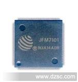 模块 导航 处理 基带芯片 JFM7101 复控华龙 北斗一代