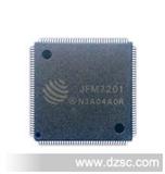 JFM7201 北斗二代/GPS双模芯片 上海 导航卫星 北斗定位仪 双模