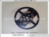*优惠5MM宽软灯条