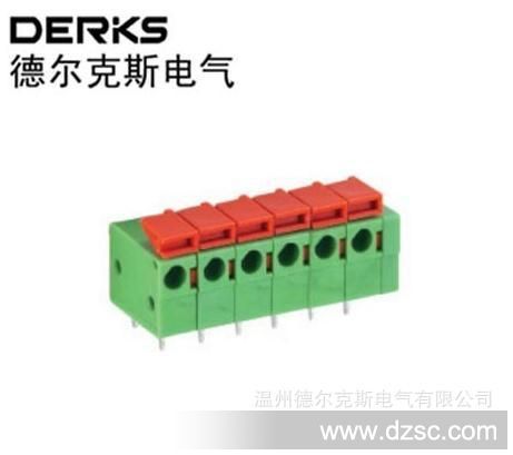 YX222-508 PCB接线端子 连接器 免螺丝 弹簧式 端子