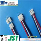 JST PHR-3接线端子连接器/2.0MM *IN插头线