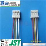  JST 电池连接线 PHR-2 锂电池端子线 2.0MM间距 板对线