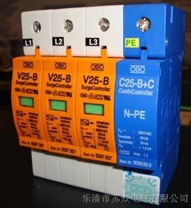 低价批发高仿OBO浪涌保护器V25-B+C/3+NPE