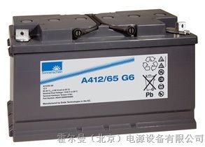 供应电力系统专用阳光蓄电池A412/65AH报价