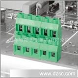 螺钉式PCB接线端子FRTC2895A(950A-9.52mm)
