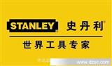 STANLEY史丹利 A系列欧式端子压接钳 长230MM 0.5-6MM2 84-847-22
