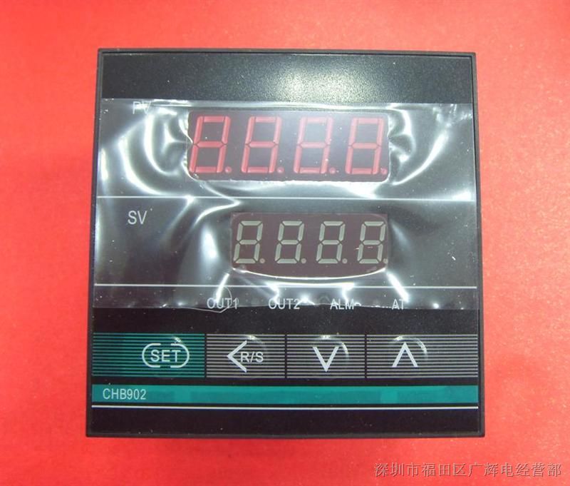 供应CHB902-智能温控仪表/智能温度控制器