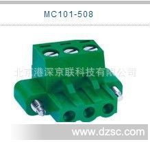 MC101-508台湾DECA进联PCB接线端子