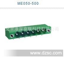 ME050-500台湾DECA进联PCB接线端子