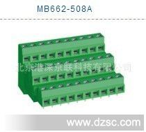 MB662-508A台湾DECA进联PCB接线端子