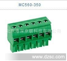 MC560-350台湾DECA进联PCB接线端子