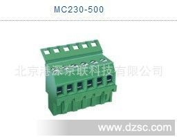 MC230-500台湾DECA进联PCB接线端子