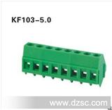 厂家直销 螺钉式PCB接线端子 KF103-5.0MM间距