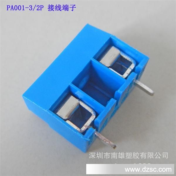 销售蓝色PCB端子 PA001-3/2P UL品质