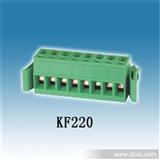 PCB接线端子KF220 插拔式 两边带固定夹 绿色*