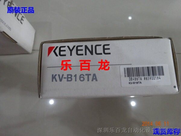 供应基恩士KV-B16TA16点 螺丝端子台 晶体管(漏极)