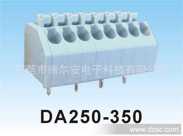 DA250-350