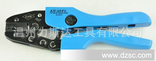 供应优质AN-05FL端子压线钳 压线工具 钳子 手动工具 钳子厂家