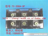 :TC-1504固定式大电流接线端子.接线排(150A 4p)铜