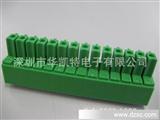 生产厂家销售对插式接线端子（公母座焊接后对插）15EDGK-3.5
