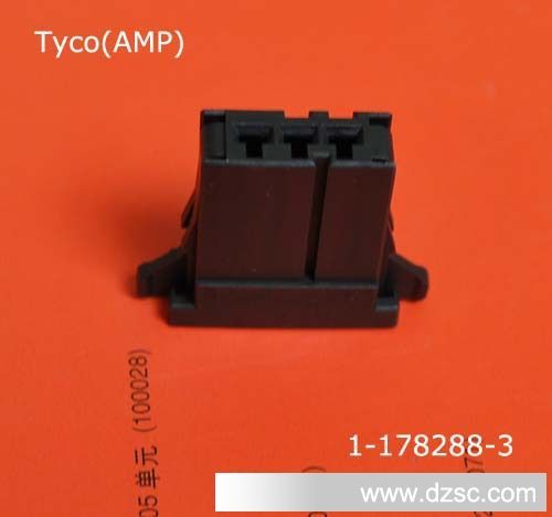 泰科 Tyco(AMP)安普 1-178288-3 连接器 接线端子 板对线连接器