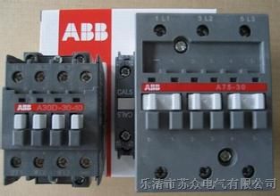 高仿ABB交流接触器A26-30-10