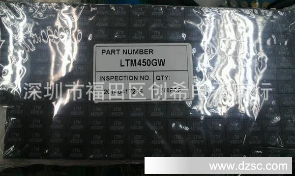 LTM450G板