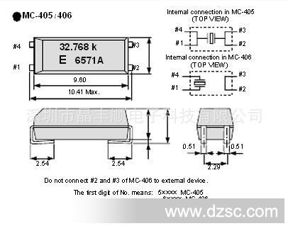 MC-406尺寸图1