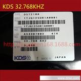 KDS大真空 原装晶振贴片 DST210A 32.768KHZ 2012 2*1.2
