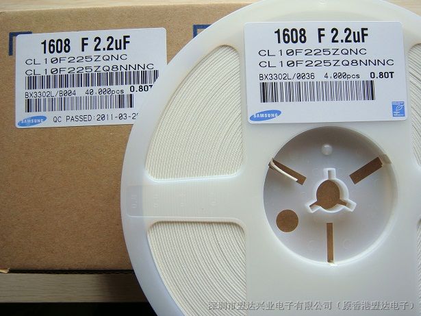 供应CL10F225ZP8NNNC 三星全系列陶瓷贴片电容现货供应 只售原装