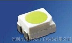 LCPE6SC-T2V1-45-1 OSRAM欧司朗 3528四脚白色白光偏纯绿色LED