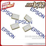 亚洲EPSON代理商12MHZ等石英晶体振荡器3225贴片晶振系列