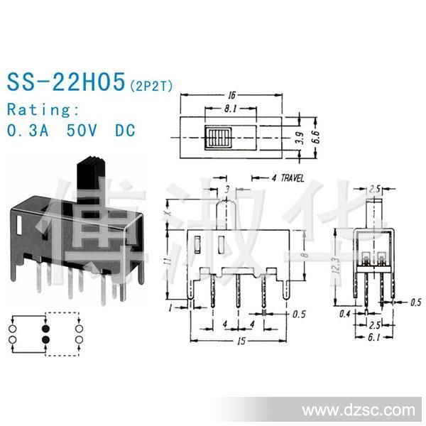 SS-22H05 (1)