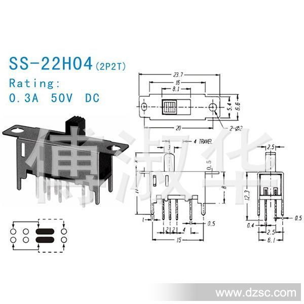 SS-22H04 (1)