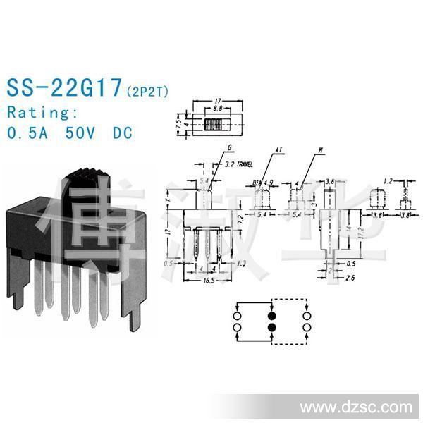 SS-22G17 (1)