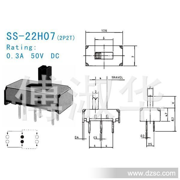 SS-22H07 (1)