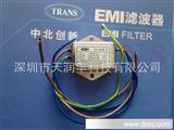 EMI滤波器A1FW-3A频率元件,压电晶体 批发