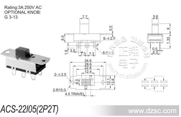 SS-22I05