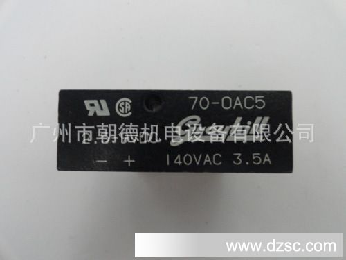 70-OAC5 2.5-9VDC 3.5A GRAYHILL   美国开关   现货