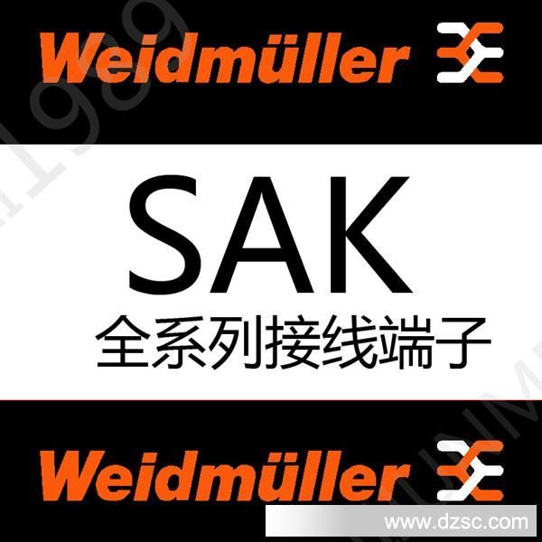正 魏德米勒 接线端子 SAK2.5 EN  sak 4/en SAKDU 2.5 直通型