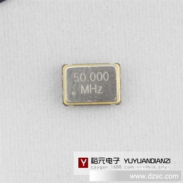 原装 贴片晶振50M 3.3V有源晶体振荡器7050 50.000MHZ  现货热卖
