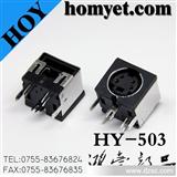 S端子 HY-503直插式端子插座