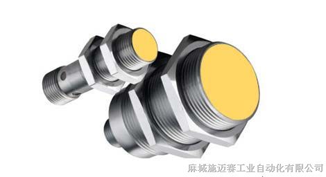 供应J7-A10A1/W 断链检测开关 接近传感器 麻城施迈赛