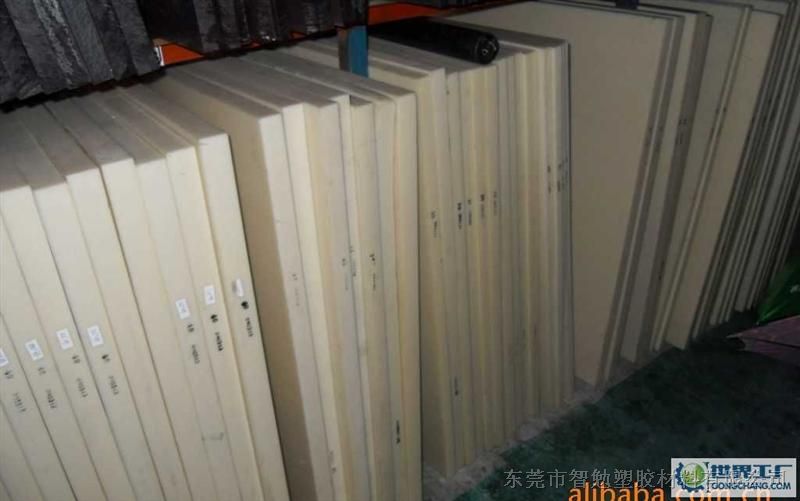 米黄色ABS加工模具