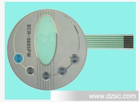 pvc switch