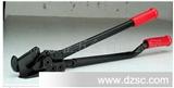 长期生产*耐用钢带剪刀H300（3）