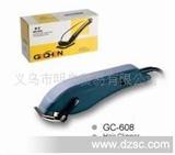 批发GC-608品牌耐用 电动理发剪 电推剪