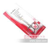 彩妆美容化妆用剪刀-化妆工具-BAOL 不锈钢小直剪