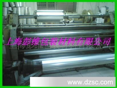 供应2.8c单硅离型膜