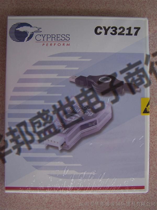 供应Cypress PSOC ISSP编程器 CY3217